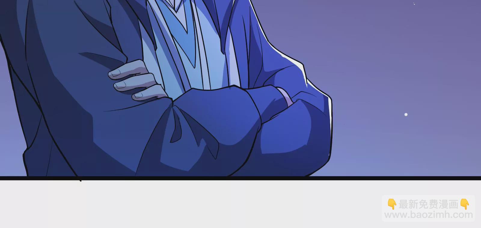 古神遊戲 - 第52話 突現！自薦的第三人(2/3) - 3